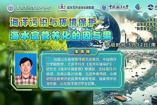 必威手机app下载安装官网苹果截图1