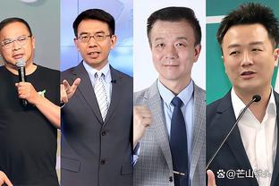 开云最新官网_app下载截图2