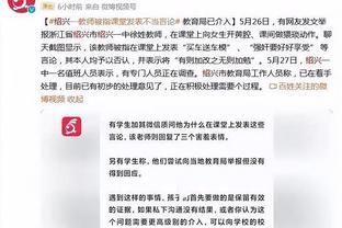 消息人士：巴萨战平毕尔巴鄂可能受到了德容和佩德里受伤的影响