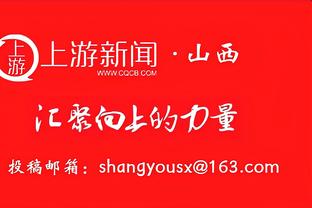 不愧鲍科比！鲍威尔本赛季替补50次得分上双 联盟第一