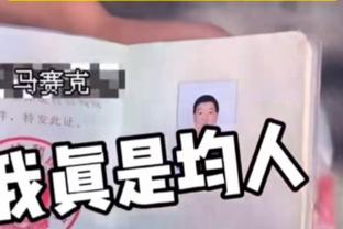 绿军折损大将☘︎波尔津吉斯小腿受伤 赛后身穿保护靴离场