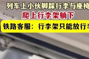 ?瓜哥来啦！安东尼现场观战尼克斯vs火箭 全场爆发热烈欢呼