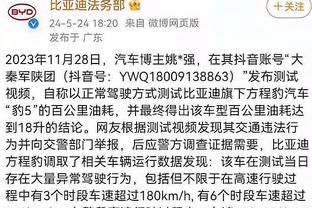 里夫斯：哈利伯顿在某个时刻能赢下MVP 他让队友变得更好