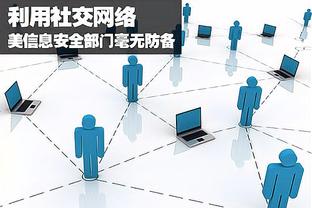 雷竞技相关股票截图0