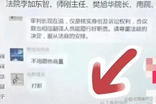 kaiyun官网入口截图4